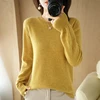 Autumn and winter new women's solid color round neck sweater pullover long-sleeved knitted bottoming shirt women's top 4