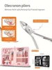 7/30pcs Manicure Set Nail Clipper toenail clippers pedicure tools, Suitable for Travel Manicure Kit Multifunction Nail Tools 3