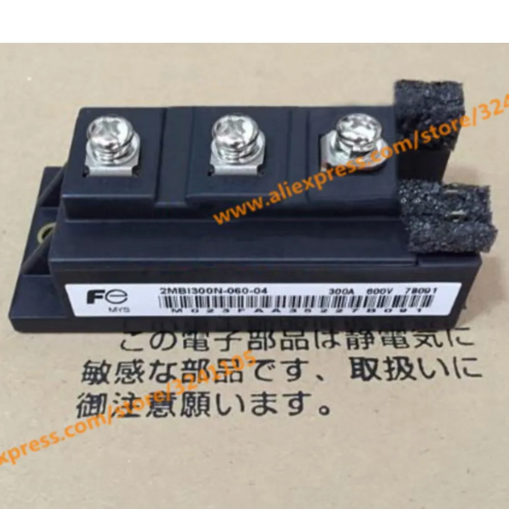 2MBI300N-060-04 NEW MODULE