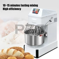 12kg Kneader Pizza Dough Bakery Flour Mixer Machine Spiral Mixer Bread Dough Mixer 2