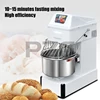 Bakery Equipment 8kg Kneader Spiral Mixer 20L Spiral Dough Mixer 2