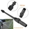 Rotating Turbo Lance Car Washer Water Jet Lance Pressure Washer Car Washing Tools For Karcher Wand Tip Water Spray Lance Nozzle 6
