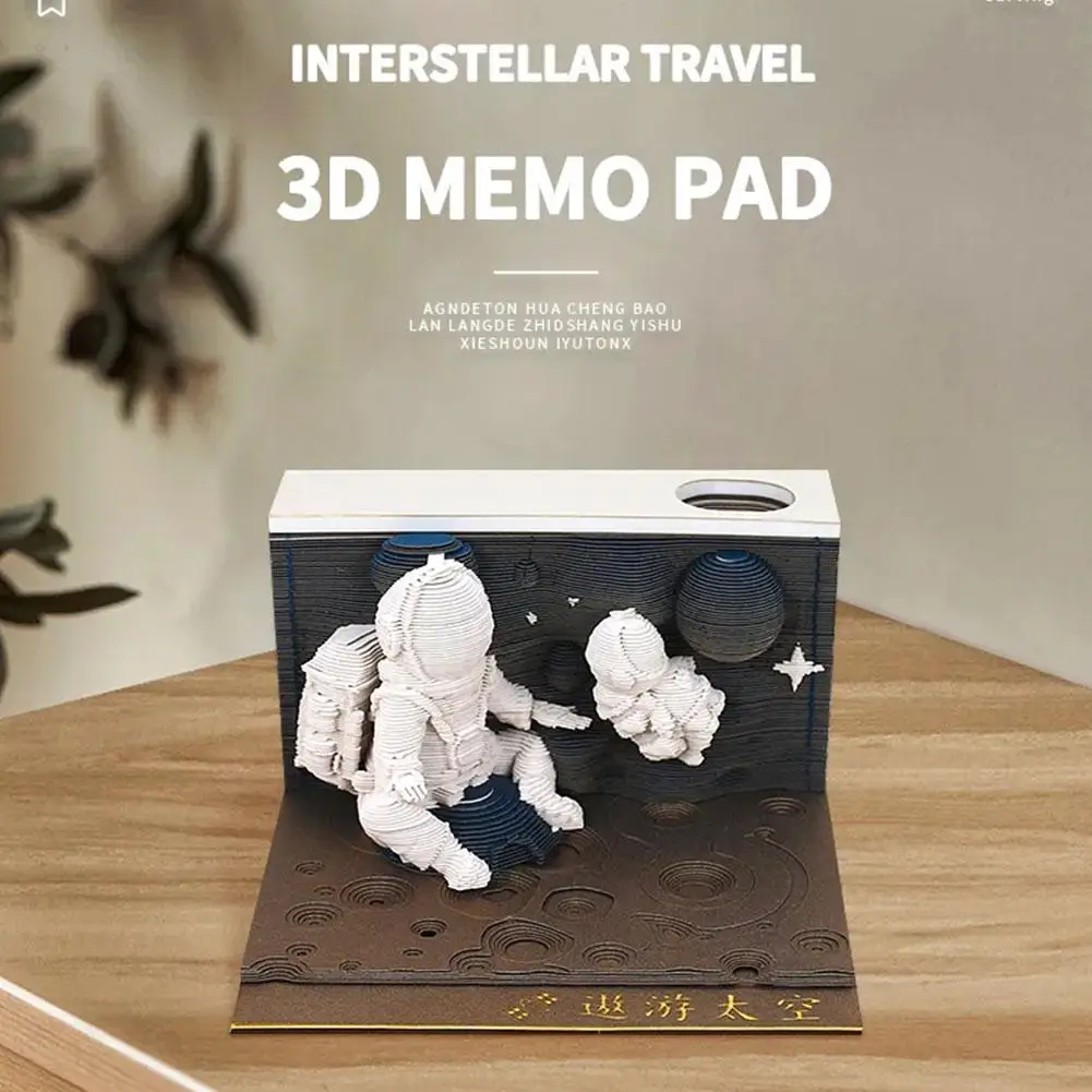 

3D блокнот для записей для путешествий креативные блокноты для заметок для учеников офиса дома ремесла резьба украшения Подарки настольные украшения U6R9