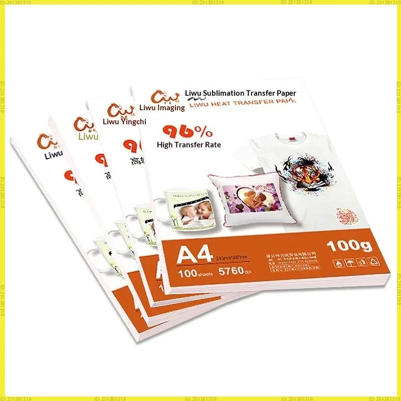 리우 승화전사지 100g A4 100매 96% 고전사율 선명한 색상 티셔츠, 머그컵, 베개, 세라믹 접시용