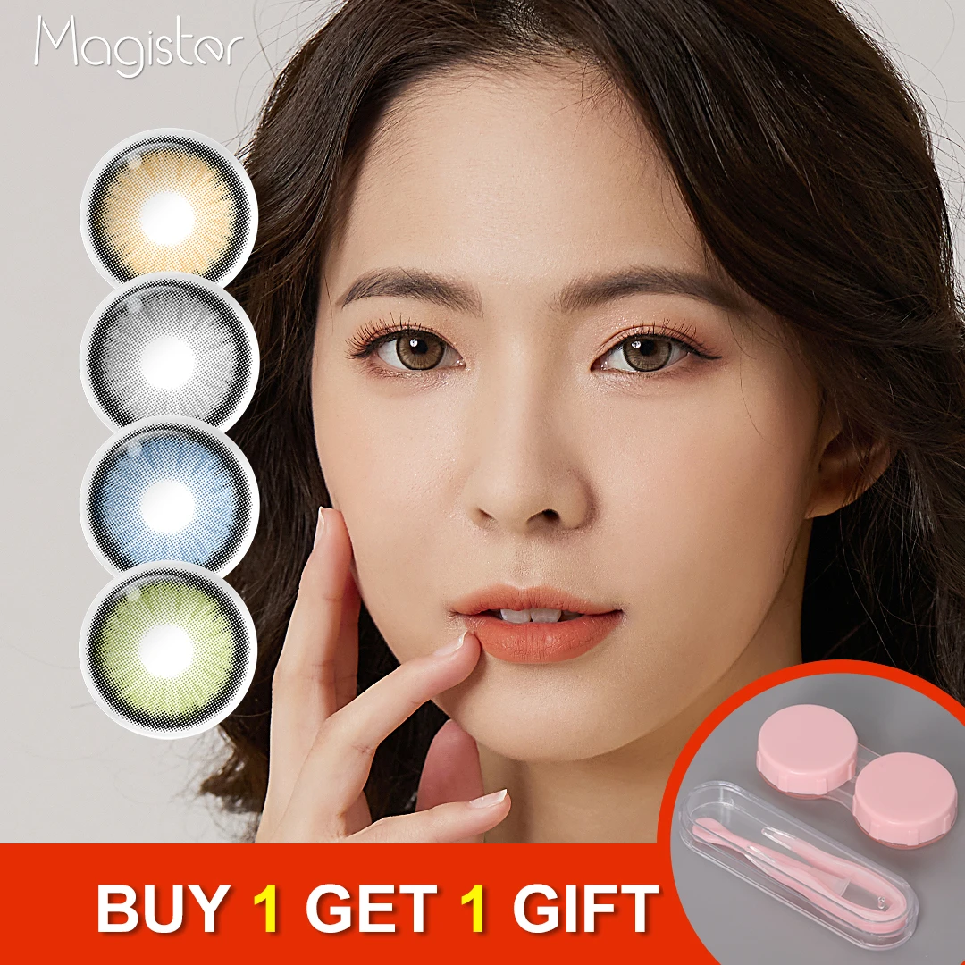 Magister 1 Pair Color Contact Lenses for Eyes Natural Brown Lenses