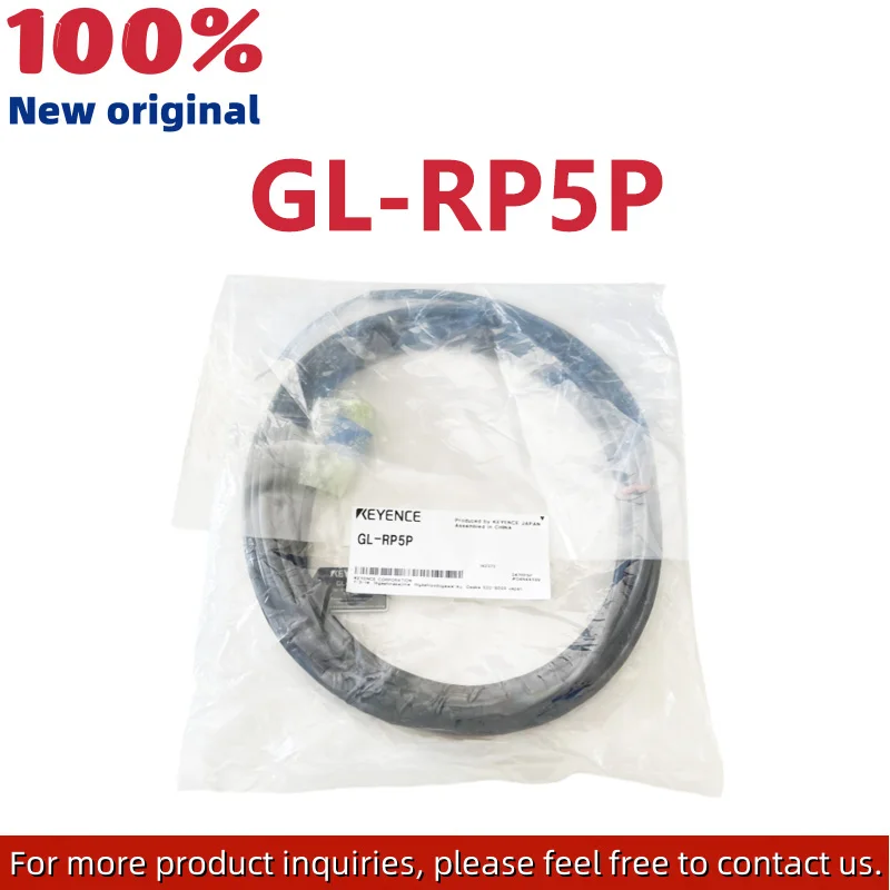 New and original GL-RP5P safety grating connecting cable New and original GL-RP5P safety grating connecting cable