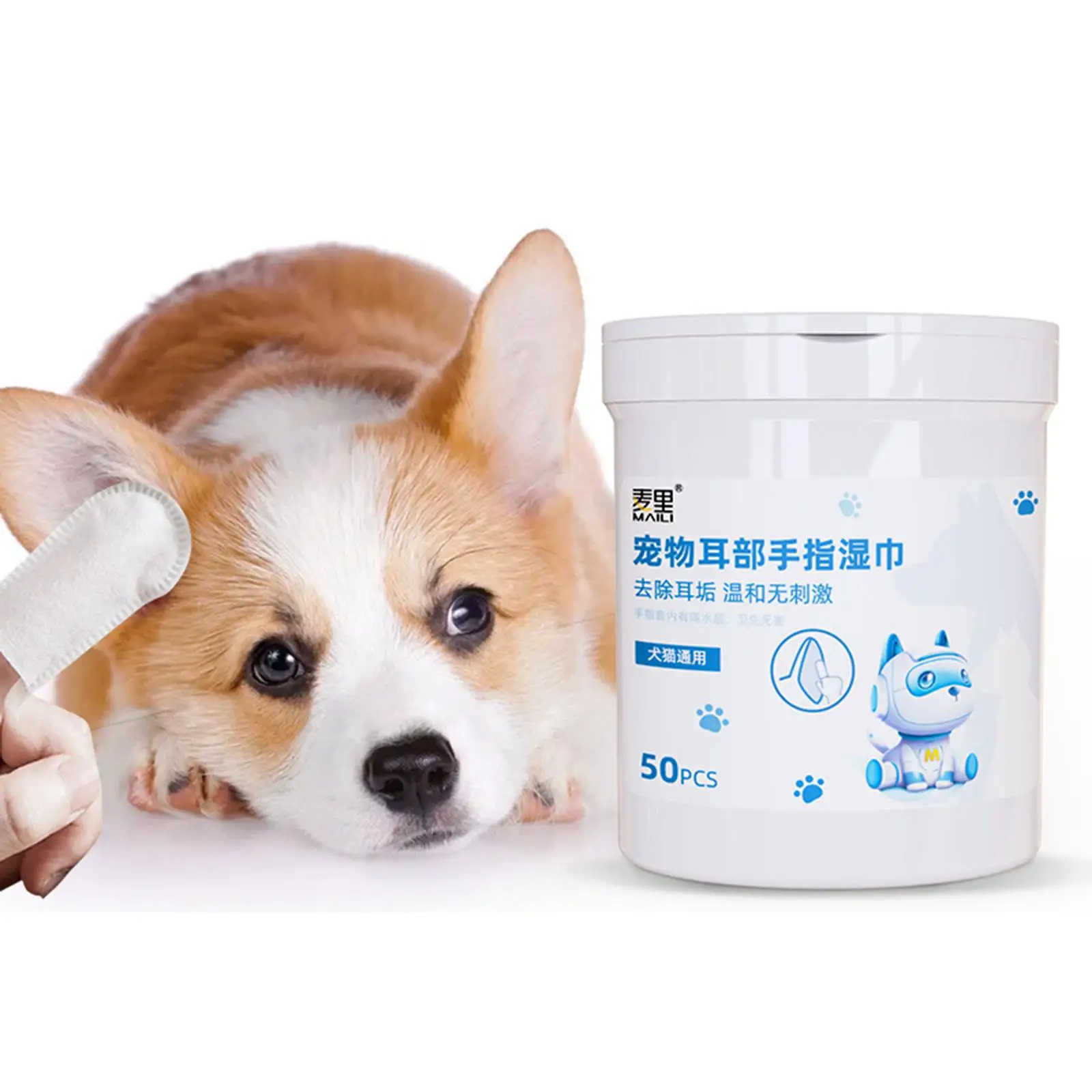 50Pcs Pet Dog Ear Finger Wipes Disposable Cat Eye Wipes Pads Soft Tear Stain Remover Puppy Wax Remover Pet Supplies Grooming pet cleaning wipes