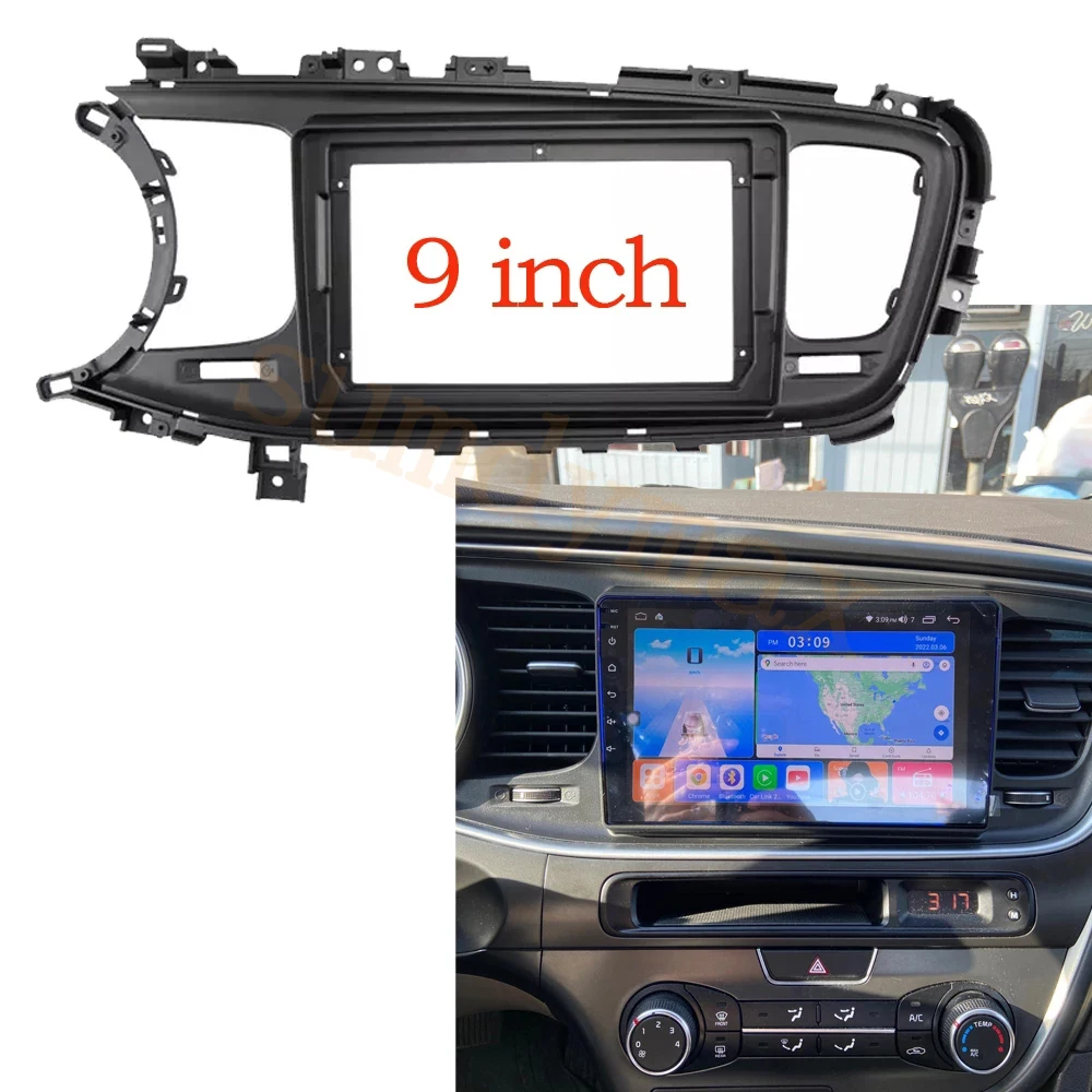  K5 Ƽ 2013-2015   2din ڵ  þ, 9 ġ ׷ г   ŰƮ 