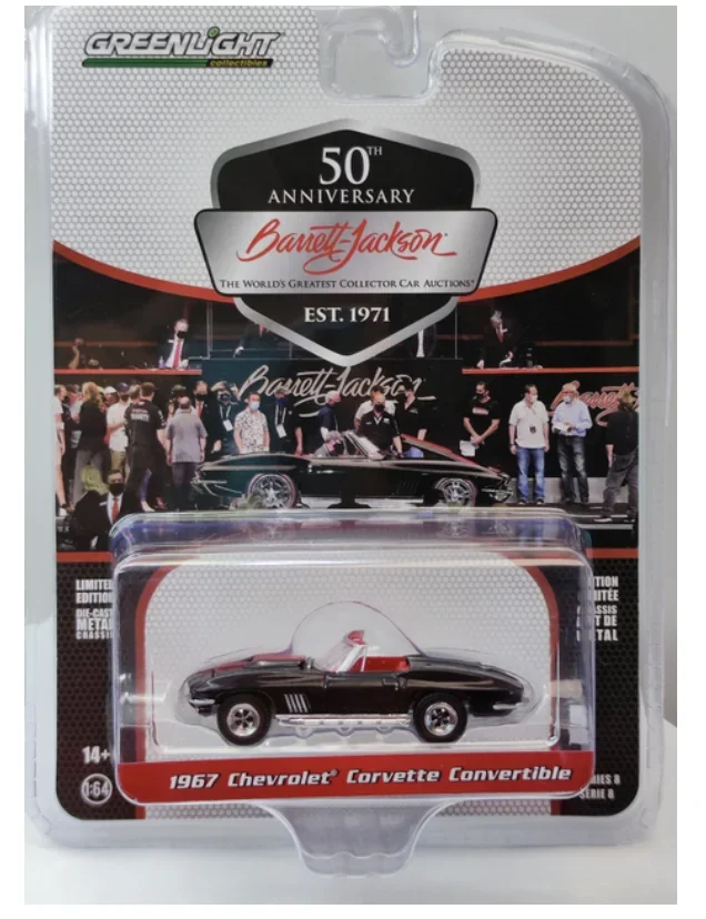 1:64 Supernatural 1967 Chevrolet Impala Sport Sedan Diecast Metal Alloy Model Car Toys For Kids Gift Collection 4