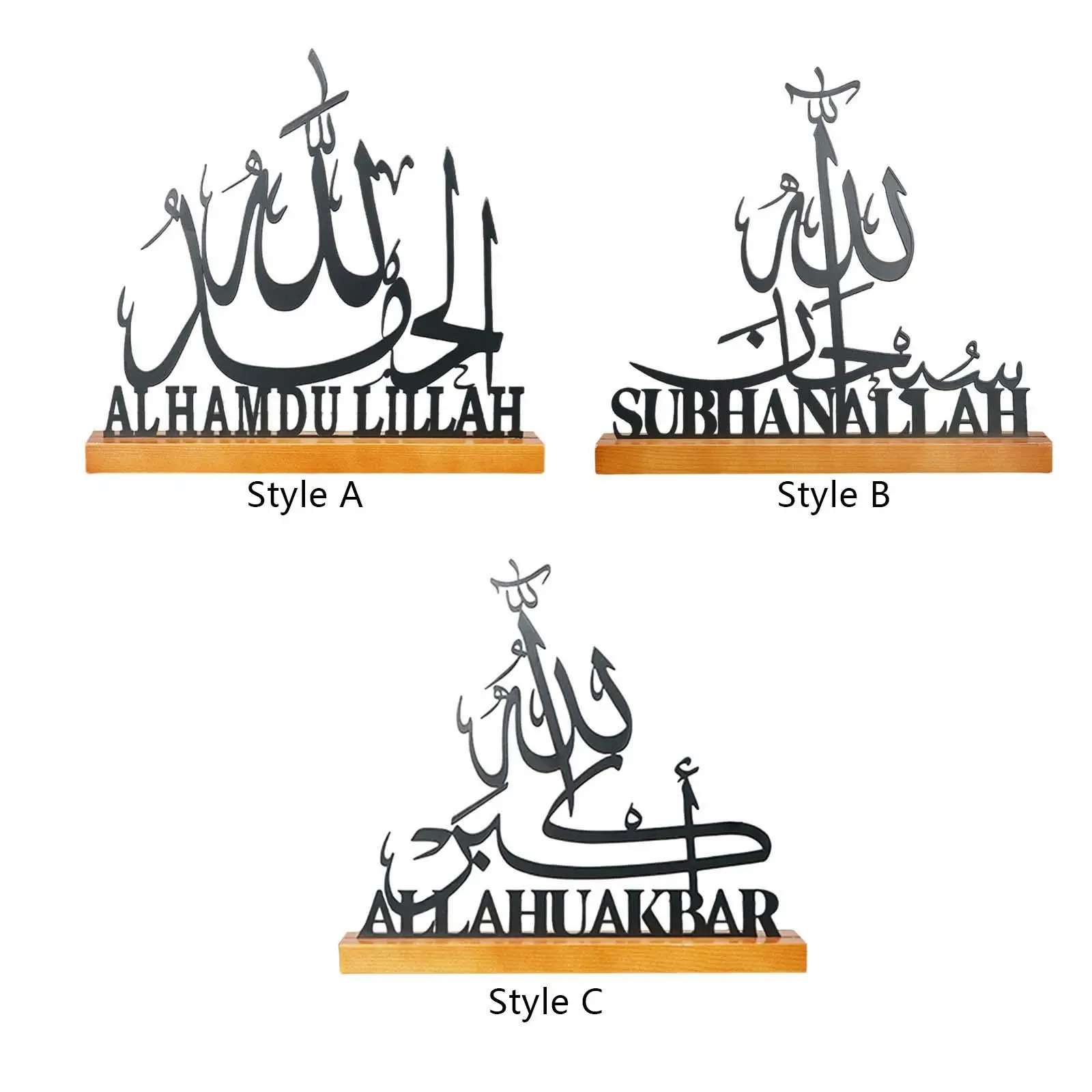 Ramadan Letter Sign Eid Decoration Party Decoration Ornament Ramadan Tabletop Decor Per Soggiorno Home Bookshelf Office Decor