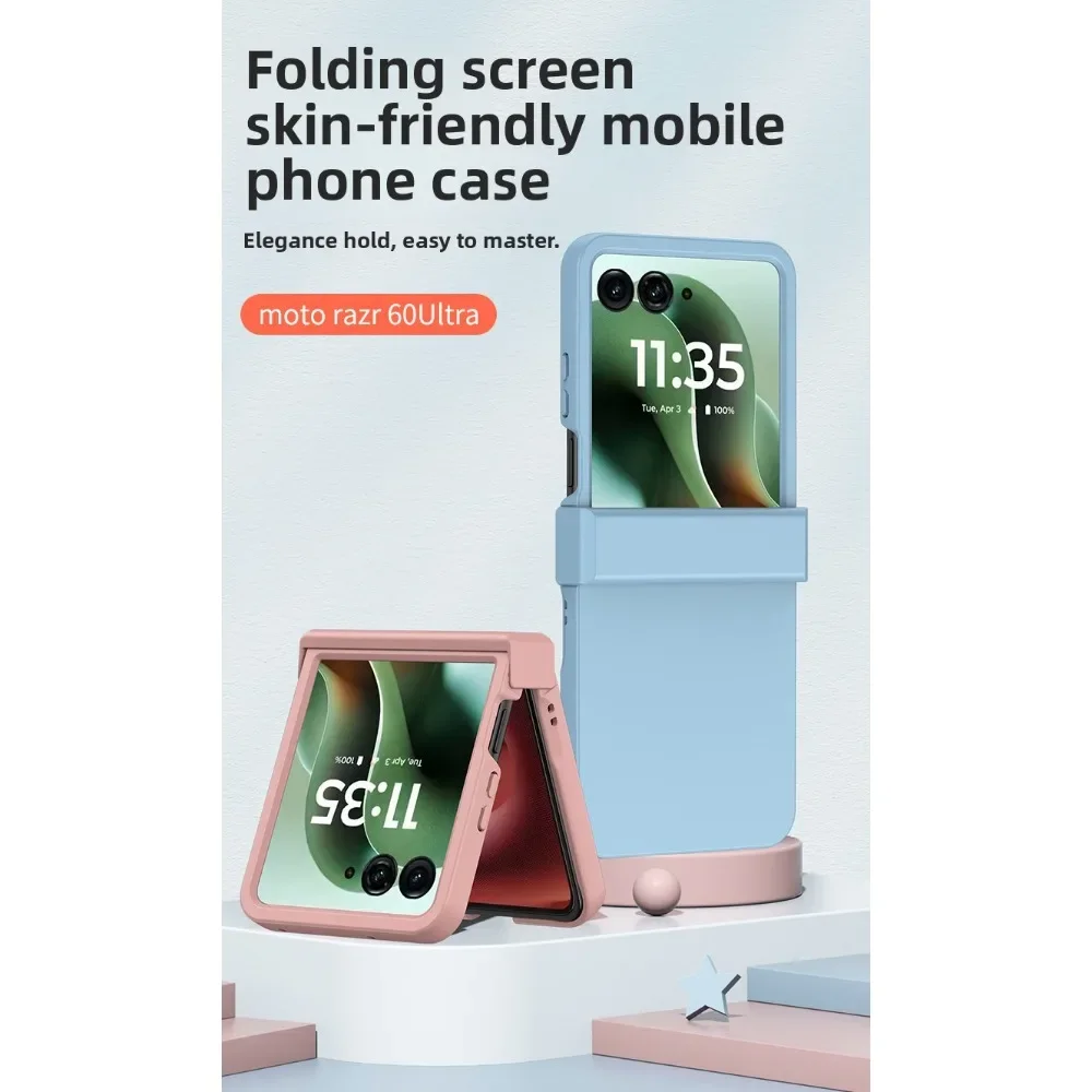 Colorful Skin Feel Hard PC Shell Protective Phone Case with Hinge Protection