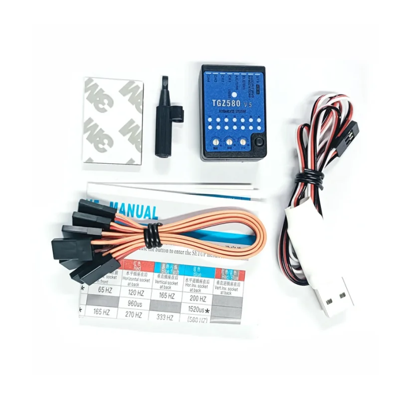 Gyroscope RC GZ580 V5 3 Axes Programmable pour Hélicoptère T-Rex 250-800