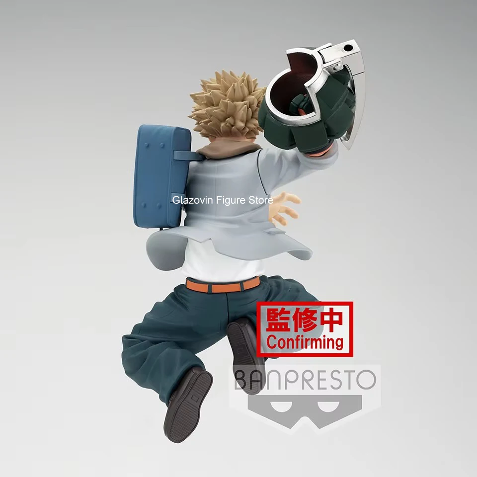 BANPRESTO Figura de Accion Izuku Midoriya My Hero Academia - Bravegraph #2 Vol.2 BP88067 Multicolor