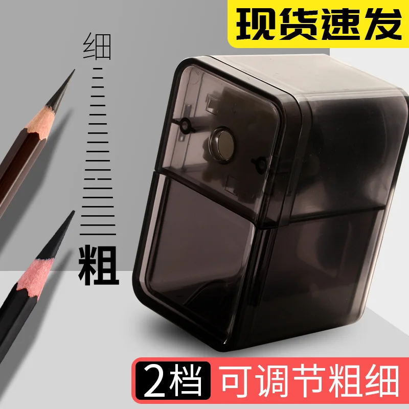 

Hand Crank Pencil Sharpener Wholesale Sketch Can Be Used Sharpener Series Pencil Small Turn Pen Knife Sketch Manual Durable