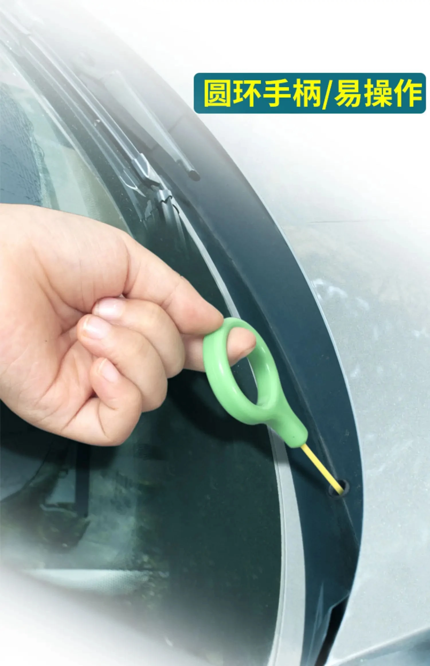 Car Drain Dredge Cleaning Brush Image 5