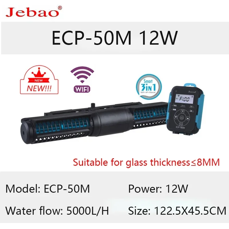 Water Pump Aquarium Water Pump Fish Tank Pump Jebao Jecod mini fish tank aquarium new cross-flow pump ECP ECP-M external LCD controller cell phone control reef tank
