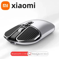 Xiaomi Mute Mouse 2.4GHZ Wireless Bluetooth Dual Mode Computer Mouse Charge Computer Office Ultra Thin Fashion Gaming Mouse