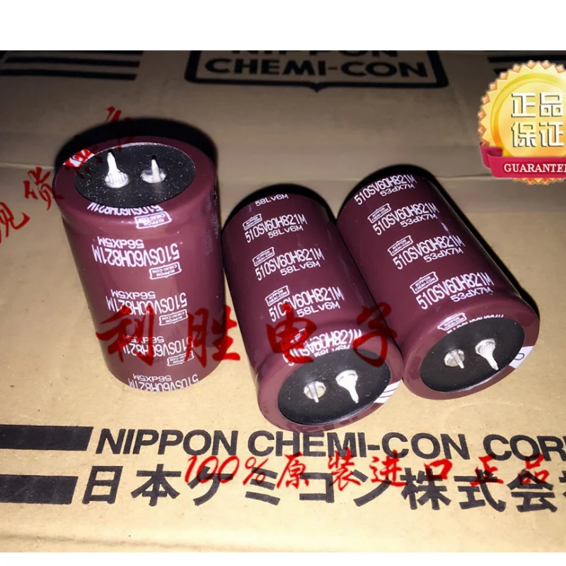 

2 шт. 820 мкФ 450 в новый оригинальный черный King Kong 510 в 820 мкФ заменяет 450 в 820 мкФ 35X55