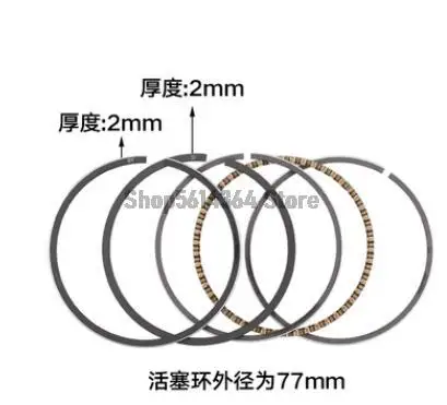 

77mm Outer Diamater Gasoline Engine Generator Parts Piston Rings Set Replacement for 177F