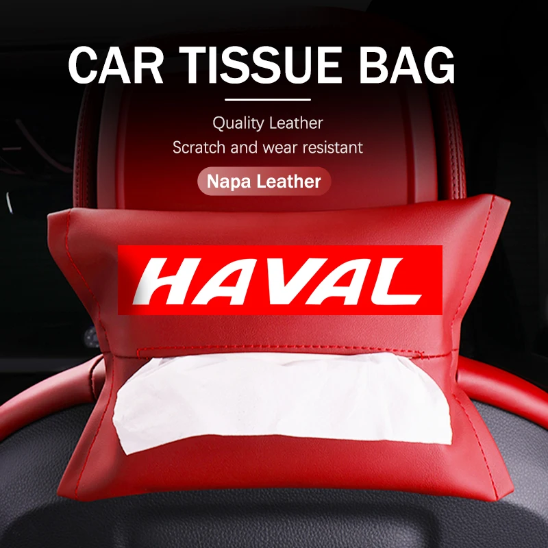 하발 자동차 로고 티슈 케이스 시트백 냅킨 박스 수납 가방 자동차 액세서리 그레이트 월 조리온 H1 H2 H3 H4 H5 H6 H7