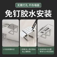 YM Portable Hidden Non-Porous Wall Mounted Kitchen Rack Stylish Pot Lid Rack Under the Cabinet Modern Cutting Board Storage Rack 4