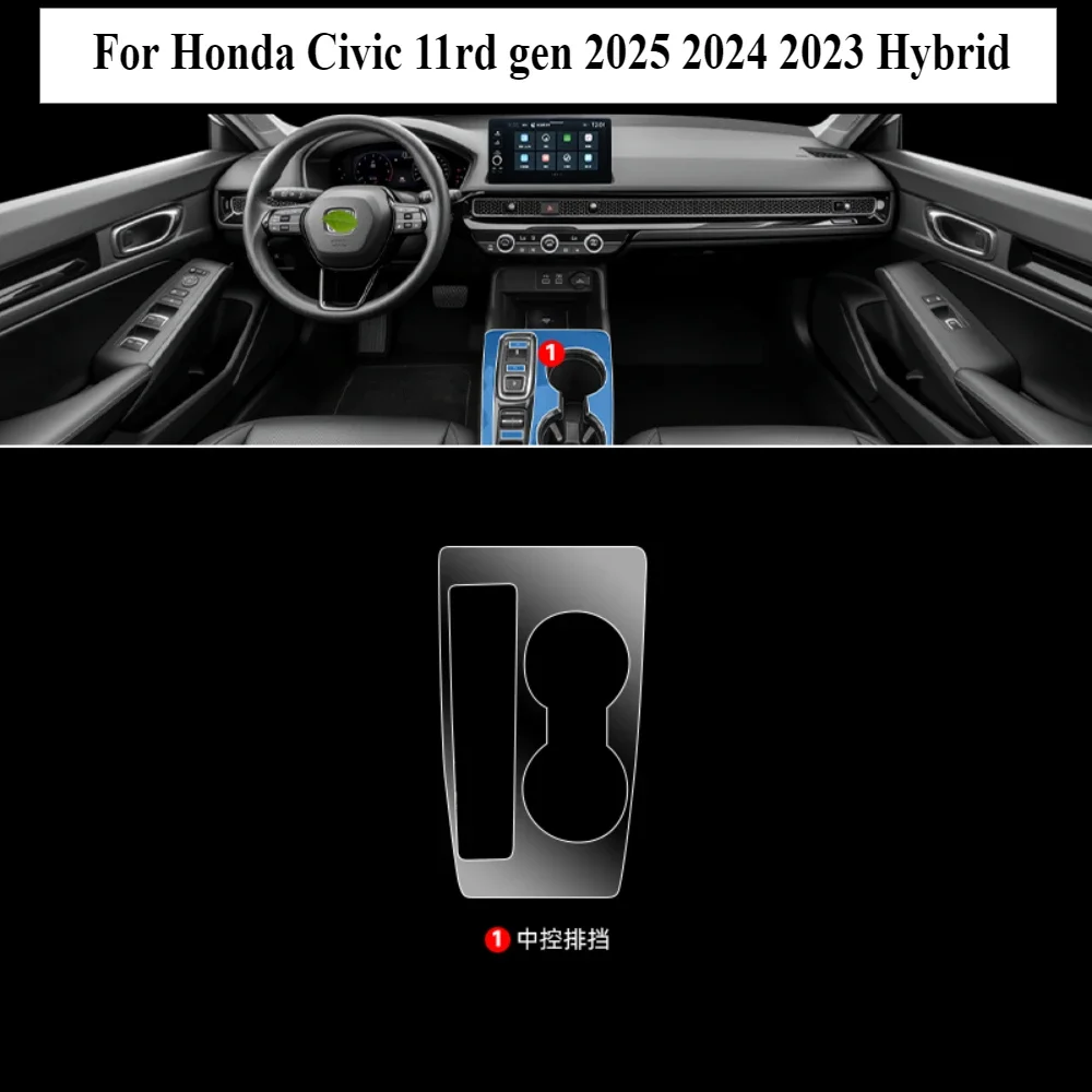 Voor Civic 11e Generatie Sedan Hybrid 2022 2023 2024 2025 Decoratieve