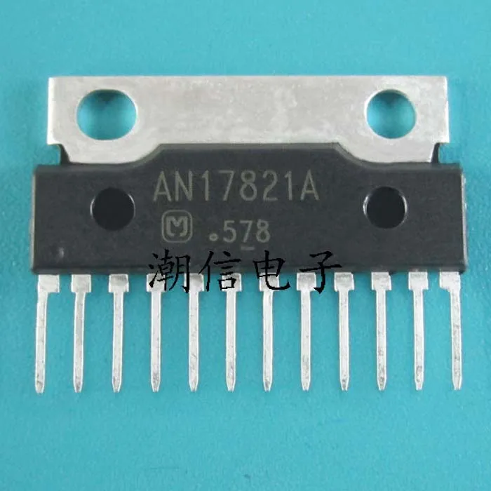 

20PCS/LOT AN17821A IC NEW and Original in Stock