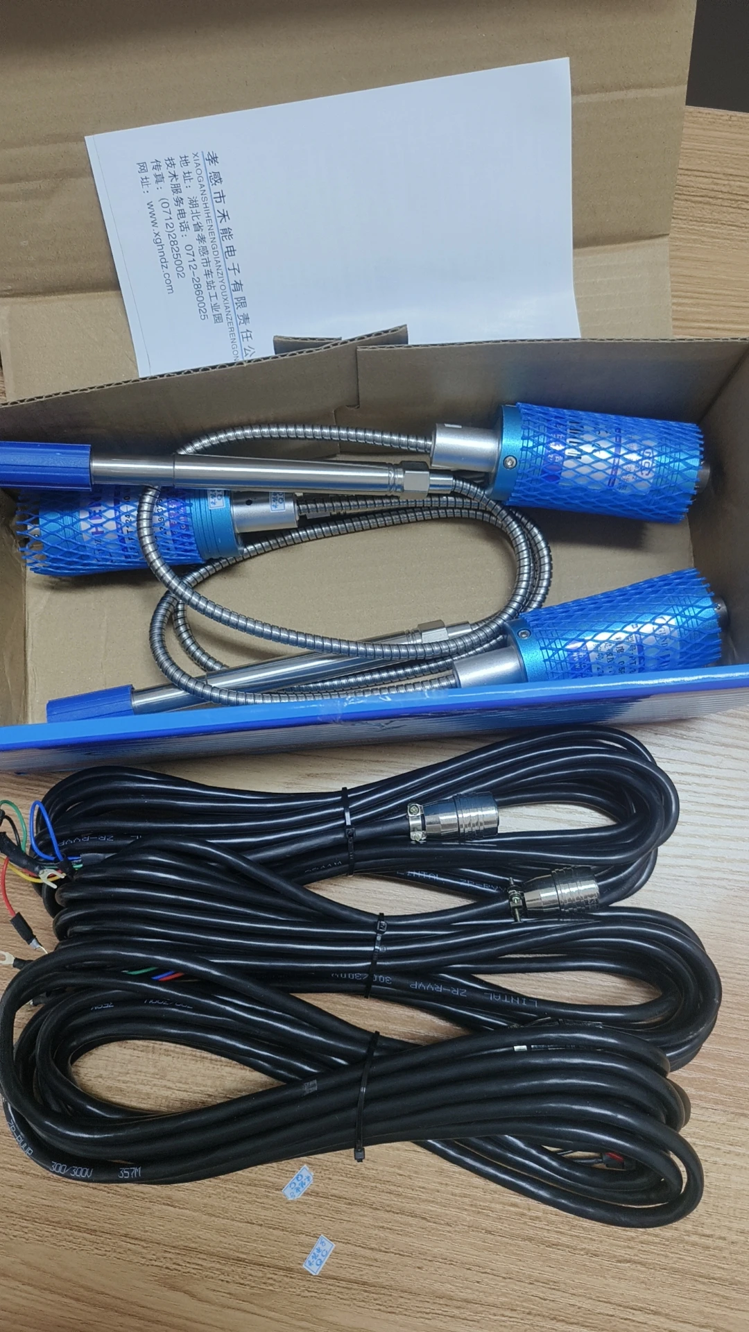 HENENG PT124 series PT124-50MPA-M14 Melt pressure transducer melt pressure sensor