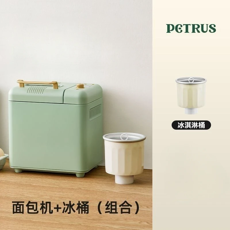 Bread Machine Home Smart Multifunctional Kneading Small Fermentation Timing Internet celebrity Mini Baking Bread Machine
