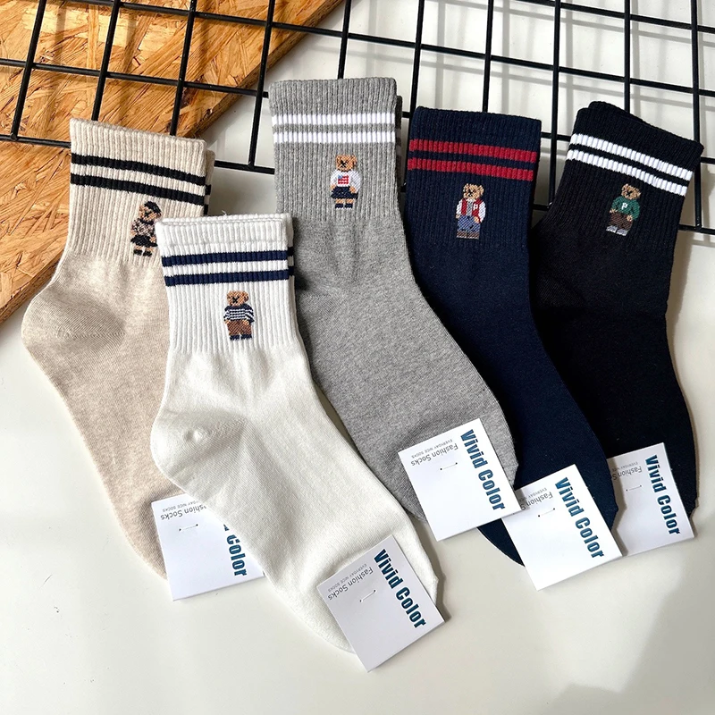 Elegant Lady Bear Cartoon Women's Cute Cotton Socks - Harajuku Style Novelty Breathable Christmas Gift