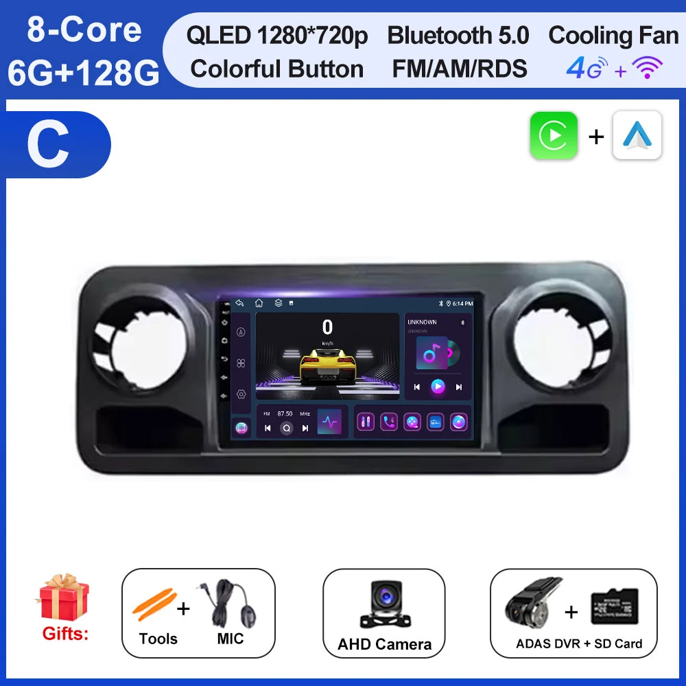 C 6G 128G CAM DVR