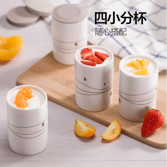 Bear yogurt machine, household fully automatic rice wine machine, yogurt fermentation ceramic 4-part cup, SNJ-B10K1