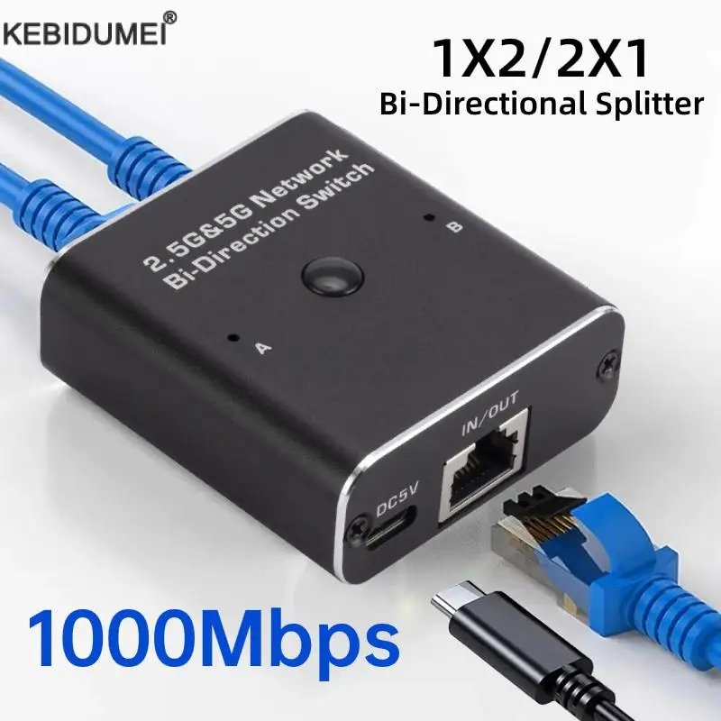 Network Splitter Ethernet Splitter for PC Laptop Network RJ45 1X2 2X1 Bi-Direction Switch Gigabite Ethernet Adapter
