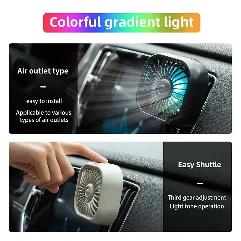 1 PC Car Mounted Small Fan USB Small Electric Fan for Car Air Outlet Gale Cool Colorful Light Fan Automotive Supplies