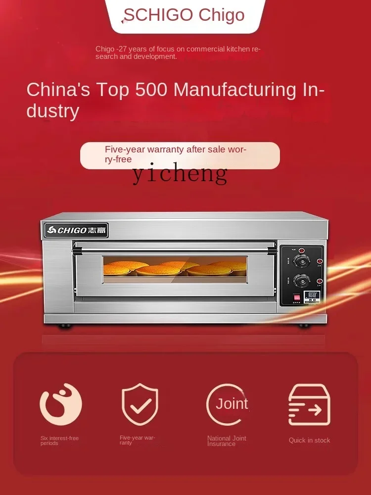 XL Oven Commercial One-Layer Two-Plate Large Baking Oven Gas Electric