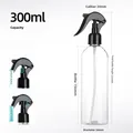 Black-300ml