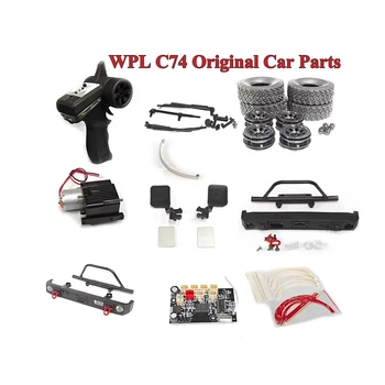 WPL C74 Truck 4WD RC Pezzi di ricambio per auto Ruota originale Brow Circuito motore Tergicristallo specchietto retrovisore