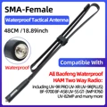 Waterproof 48CM