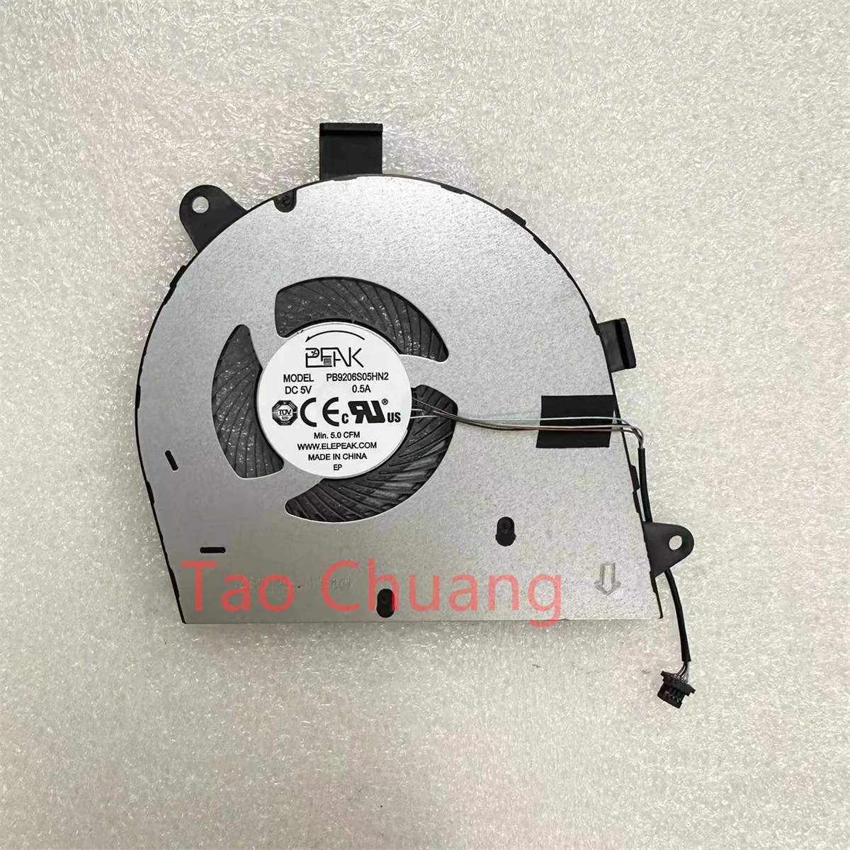 Ventilador para Dell Inspiron 17 7706 2-n1 Pb9206s05h2 0dxcy2 - Imagem 2