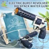 HUIQIBAO Space Fantasy Revolver Water Gun Backpack Summer Outdoor Waters Fights Toys Beach Shooting Game Children's Toy Boy Gift 1