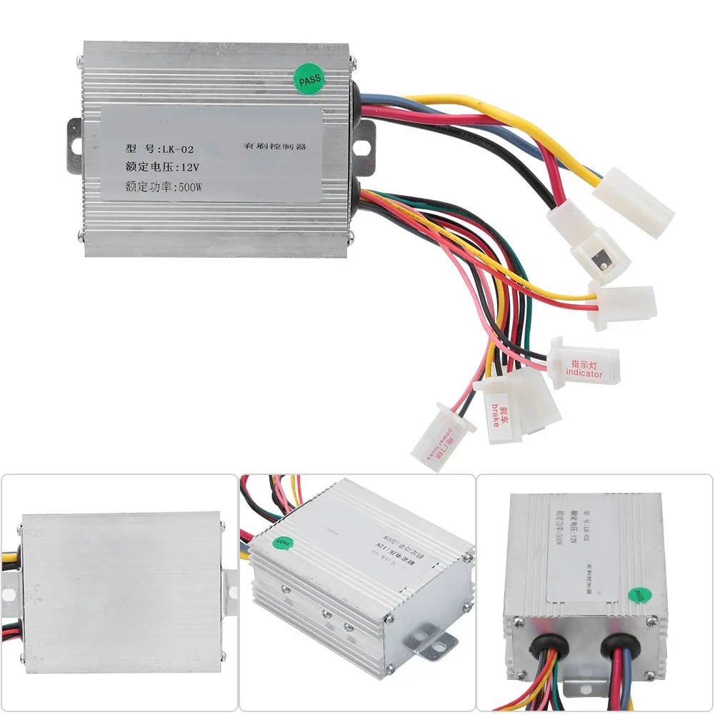 12V 500W Electric Brush Motor Controller DC Motor Speed Control for Electric Vehicle Scooter Brushed Controller dc motor speed controller motor speed controller