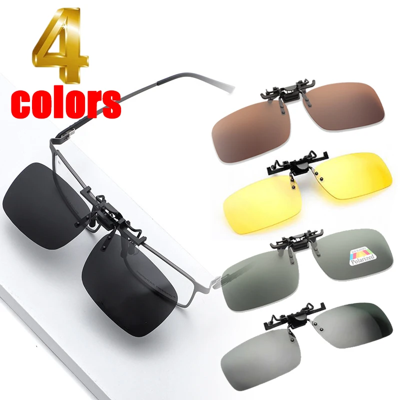 Unisex Polarized Clip on Sunglasses Near-Sighted Driving Night Vis Lens Cycling Riding Motorcycle Equipment