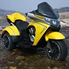 3-12 Years Old Load 50KG New Children's Electric Motorcycle Ride On Double Kids Tricycle With True Key Start 3