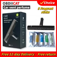 Air Freshener Smell In The Car Styling Air Vent Perfume Parfum Flavoring For Auto Interior Accessorie