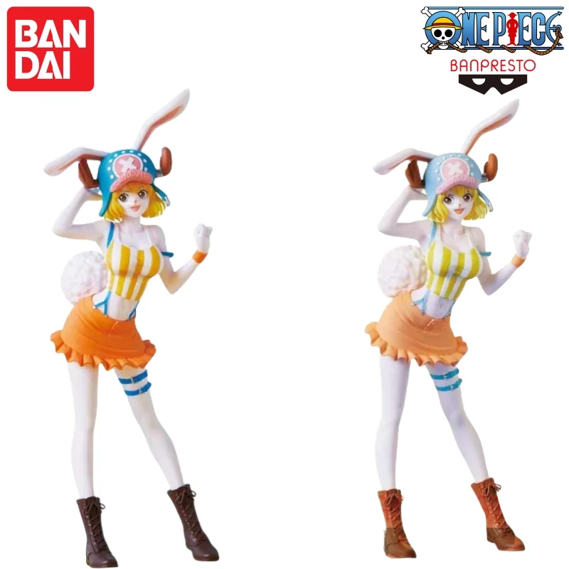 Se6275ec04e7b4d0c8b542cdda0a64dffd - One Piece Figures UK Store