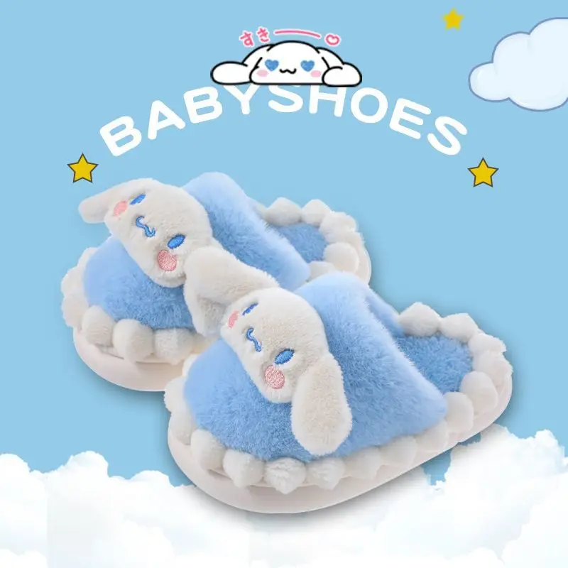 

Sanrio cinnamon roll kawaii cotton slippers winter cute cartoon home non-slip warm student dormitory warm slippers wholesale