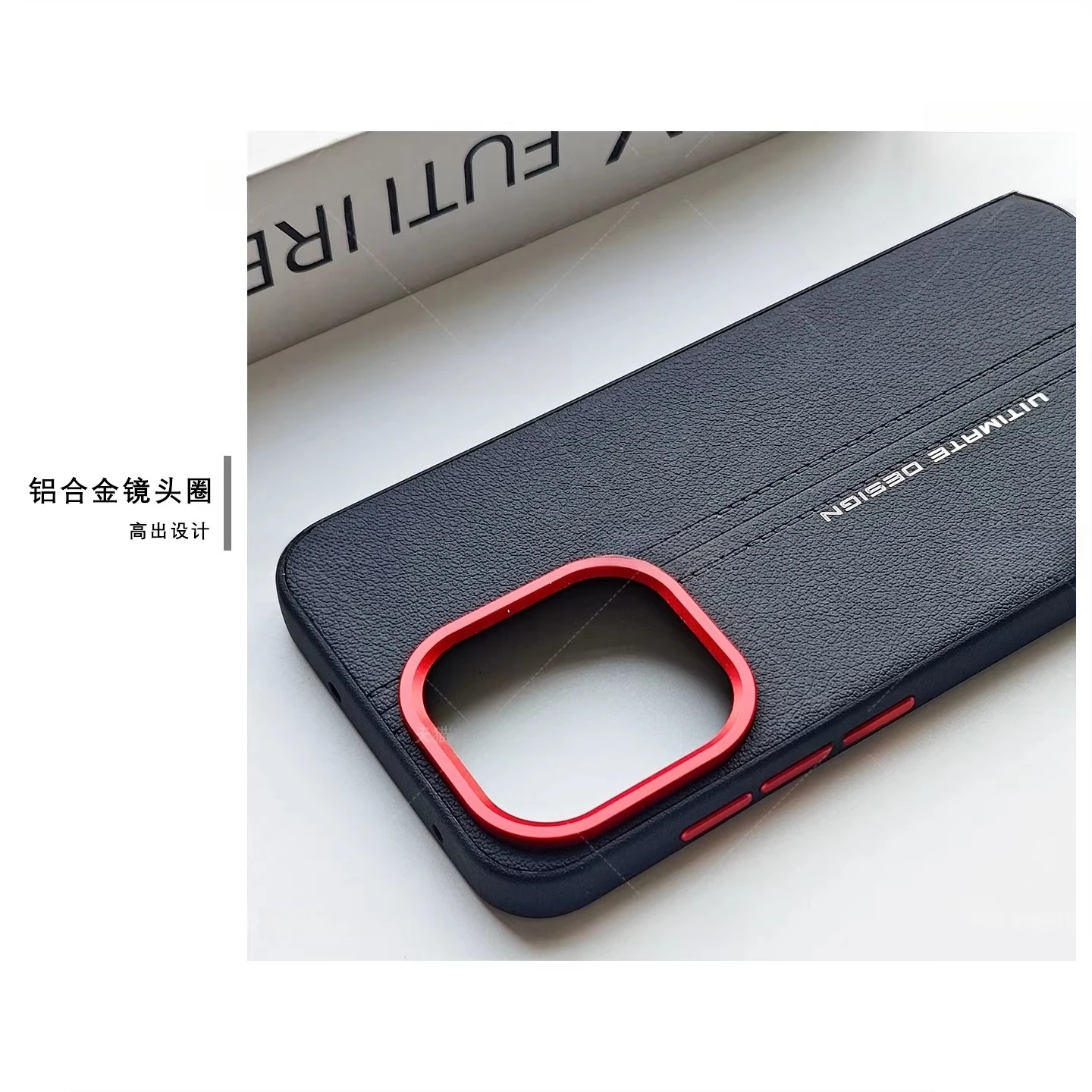 Luxury PU Leather Skin-Friendly Shockproof Phone Back Cover - Fashion Shell Bumper