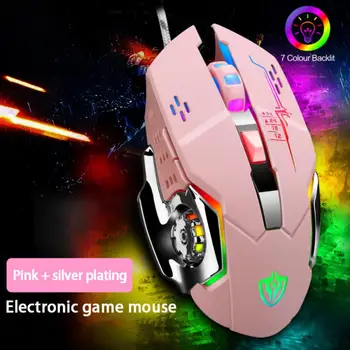 Usb Gaming Mouse Delicate Ultra-precise Scroll Wheel Plug And Play Intelligent Connectivity Macro Programming Portable Mouse 1