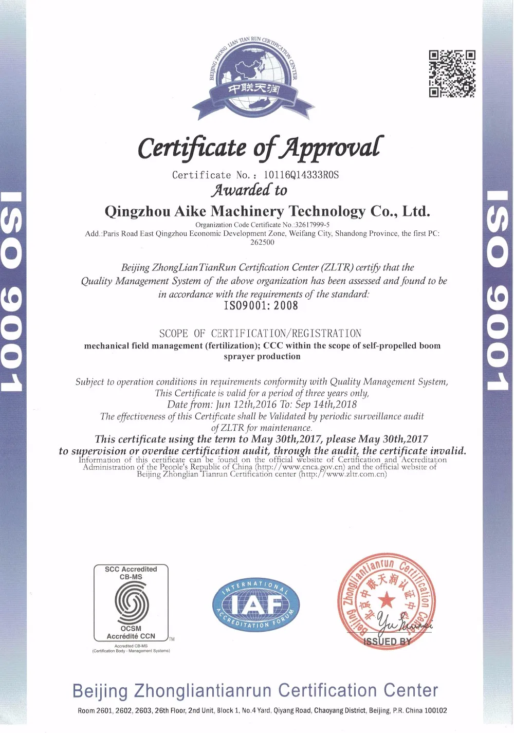 Se627f25c4b5d4f96ad504a58305c177cs Drone Agriculture Sprayer 6 Axis 30L Agricultural Drone Sprayer with Good Price