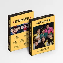 

KPOP Bangtan Boys GOT7 ENHYPEN 3R Double-sided Color Large LOMOcard Five-inchcard Postcard New Korea Group Thank You Card K-POP